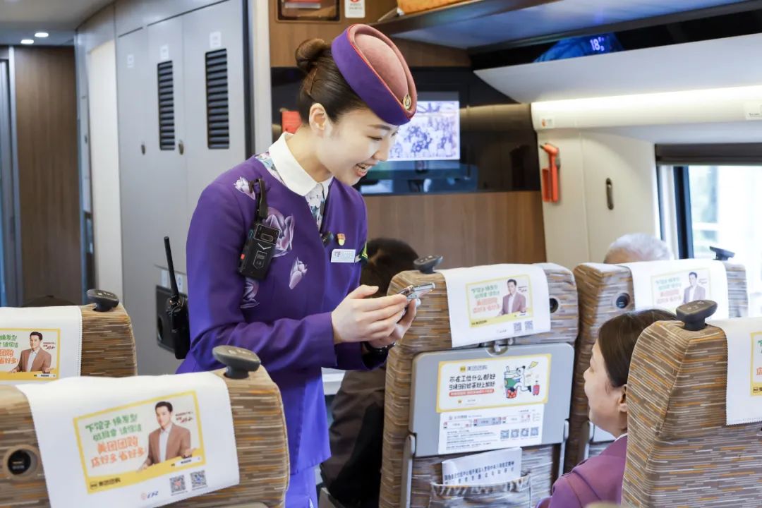 乘車安全注意事項_出行提示_高鐵行李放置規(guī)范