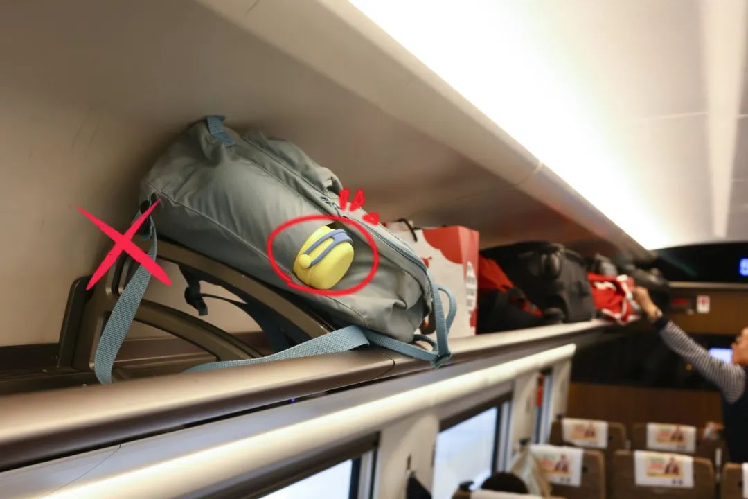 出行提示_乘車安全注意事項_高鐵行李放置規(guī)范