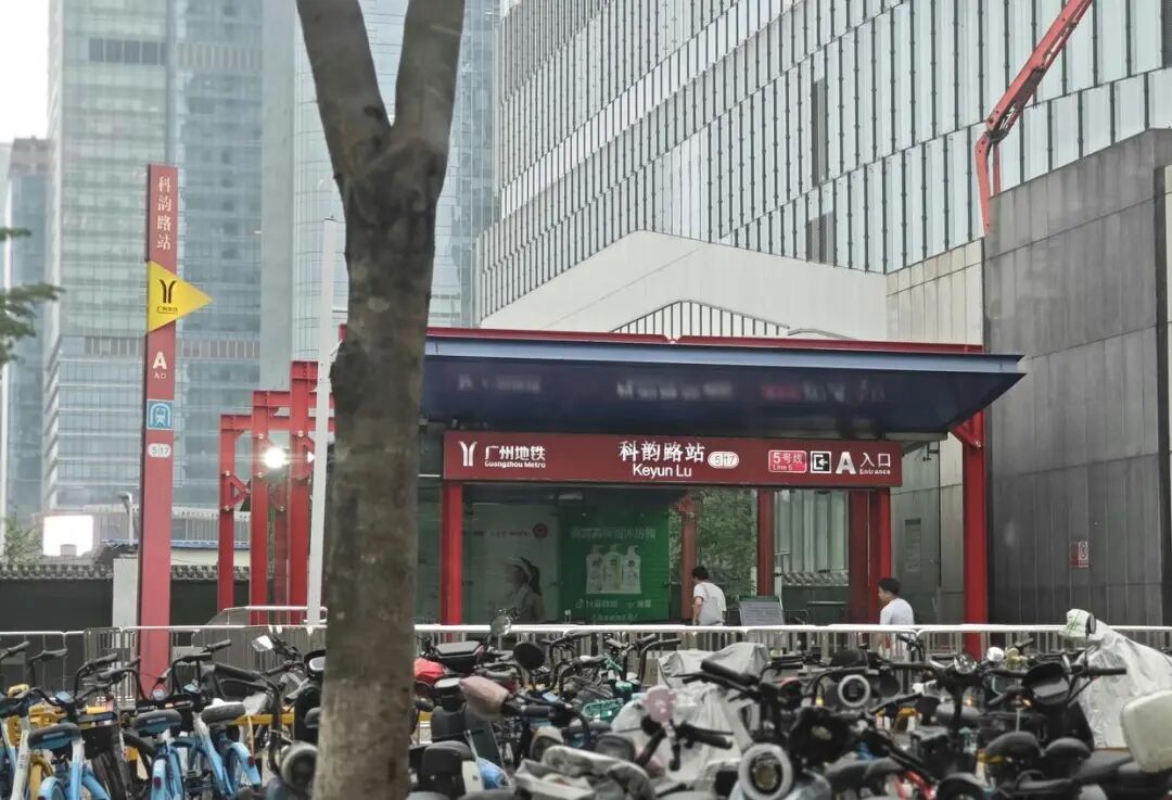 廣州限行政策_(dá)電動自行車增長趨勢_禁行