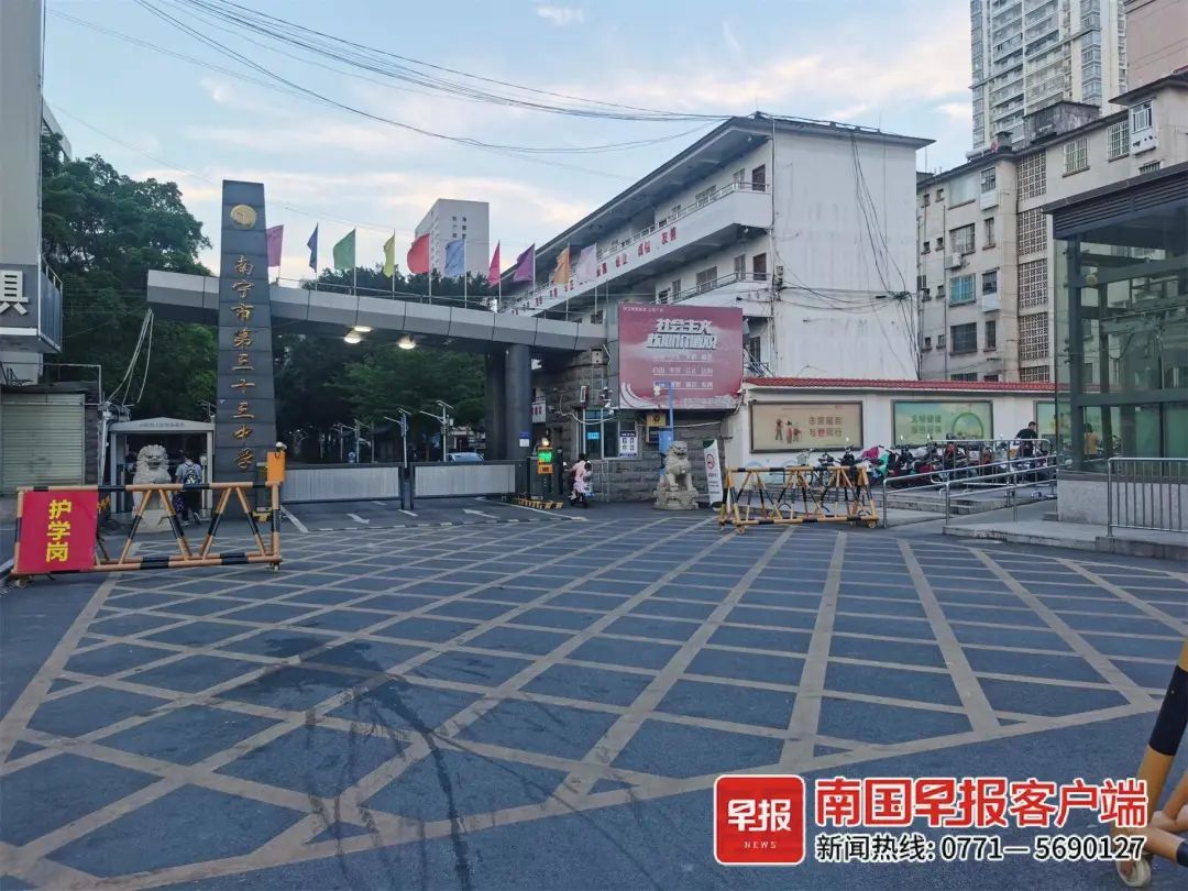 高考考點交通疏導_出行提示_南寧高考出行注意事項