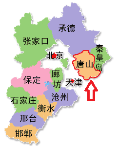 限行_唐山市機(jī)動(dòng)車限行范圍 高速公路除外 非營(yíng)運(yùn)小微型汽車限行規(guī)定