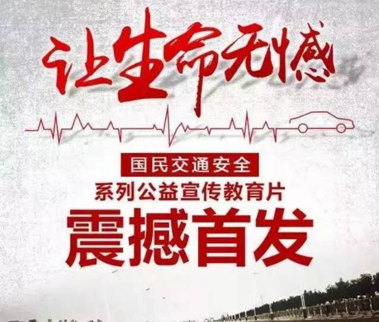 限行_唐山市機(jī)動(dòng)車限行范圍 高速公路除外 非營(yíng)運(yùn)小微型汽車限行規(guī)定