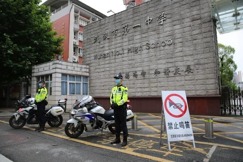 武漢高考出行指南_武漢高考考點(diǎn)交通管制_出行提示