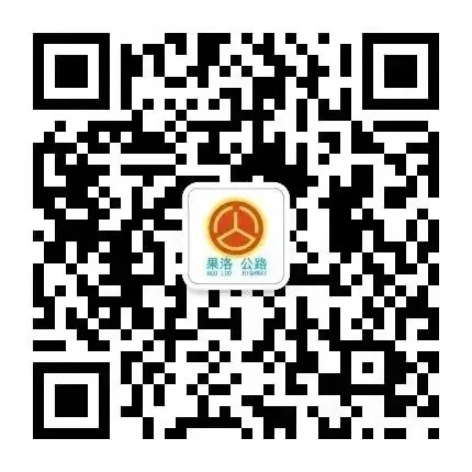 路況_養(yǎng)護(hù)工區(qū)安全檢查_(kāi)公路養(yǎng)護(hù)月度考核