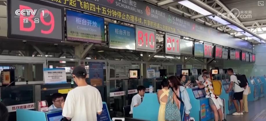 2025國慶中秋假期交通出行情況_出行提示_自駕出行預(yù)測數(shù)據(jù)