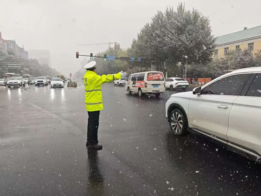 哈爾濱雨雪天氣安全出行提示_雨雪天氣駕車安全注意事項(xiàng)_出行提示