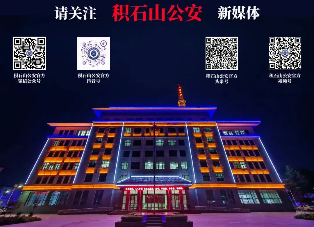 雨天行車(chē)安全技巧 __出行提示