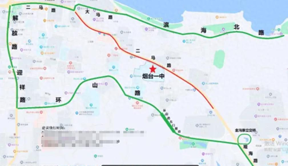高考期間煙臺交通繞行_出行提示_煙臺高考易堵路段