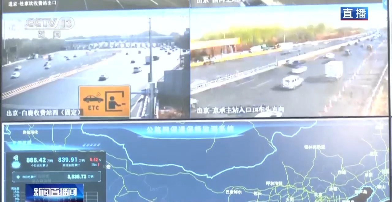 況路生書法_況路個人簡歷_路況