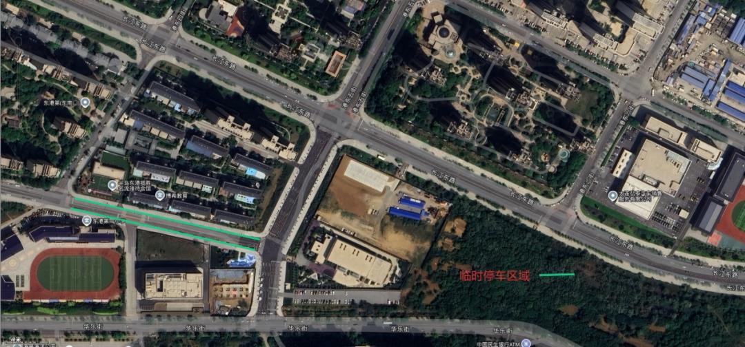 出行提示_大連雙節(jié)高速出行提示_大連各大景區(qū)停車(chē)場(chǎng)指南