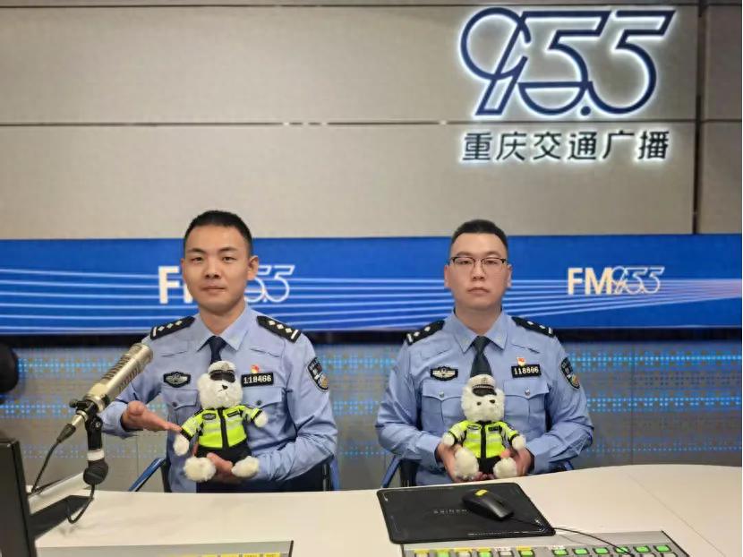 山城重慶農(nóng)村交通安全_農(nóng)村道路交通安全提示_出行提示