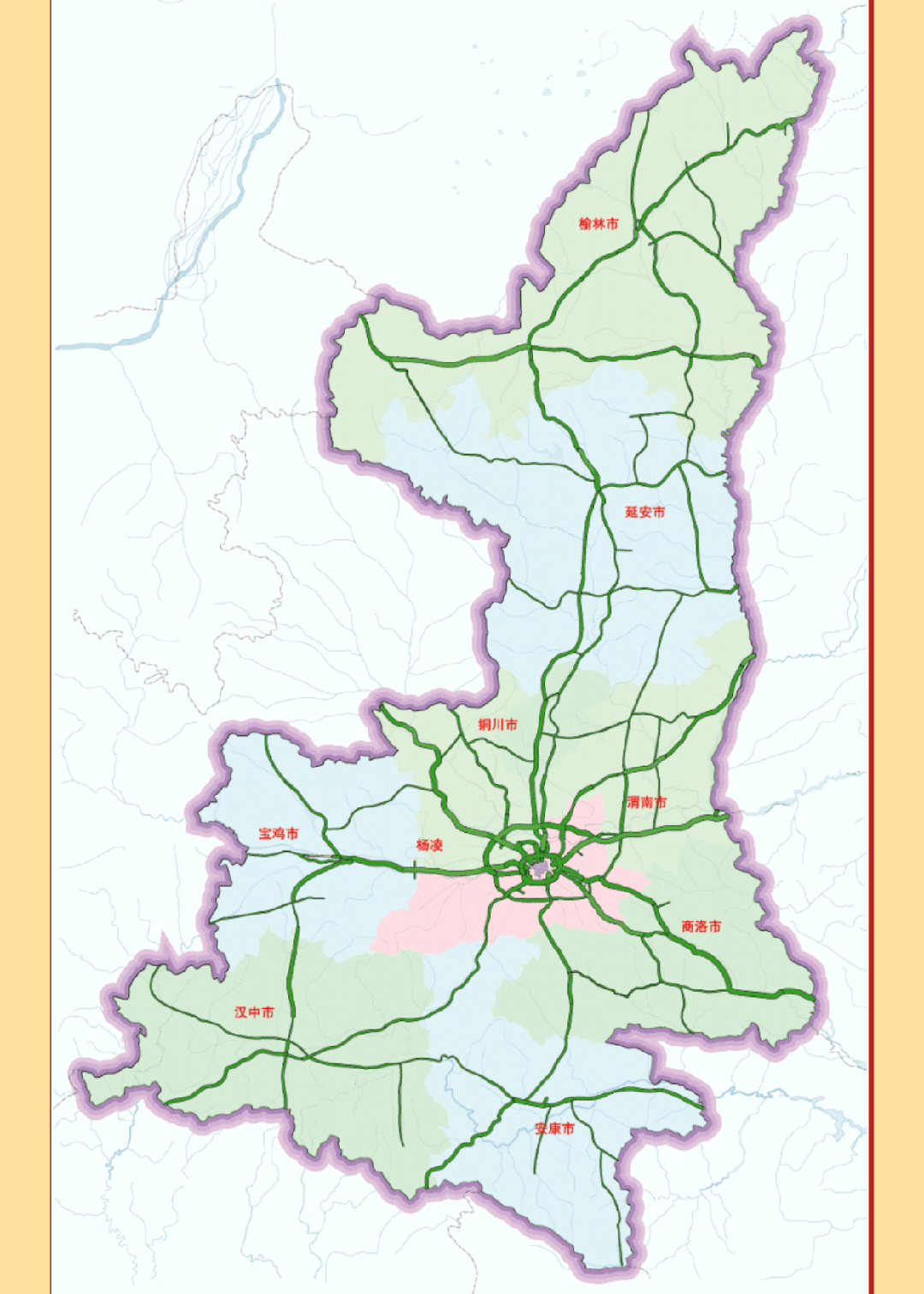 西安國慶節(jié)收費公路政策_西安市國慶假期普通干線公路出行服務(wù)指南_出行提示