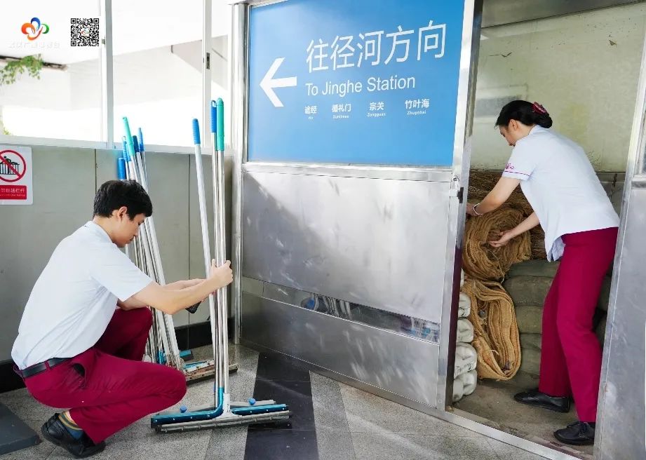 高考出行提示_出行提示_出行提示圖片