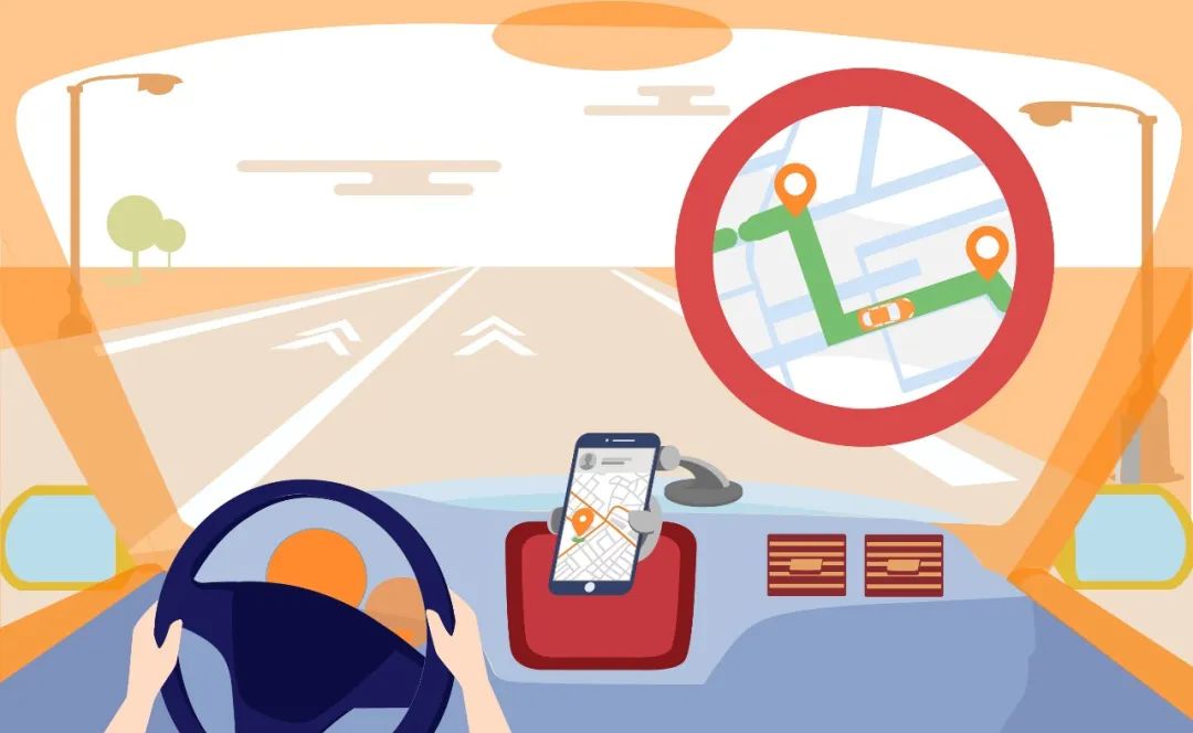 2023年春節(jié)交通安全 _出行提示_