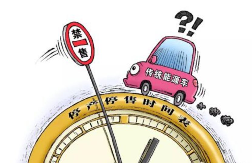 禁行_燃油車禁行令 西安 深圳 國(guó)六排放標(biāo)準(zhǔn)