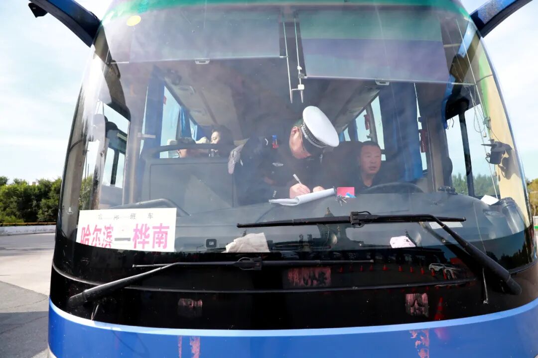 出行提示_哈爾濱中秋假期返程交通管制_哈爾濱國(guó)慶返程車流高峰