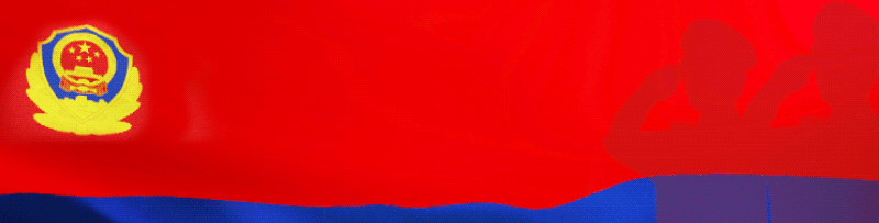 禁行標志牌_禁行_禁行怎么扣分和罰款