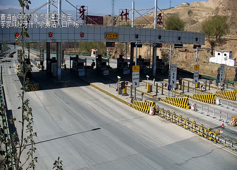 出行提示_青海高速公路交通管制信息_疫情防控高速收費(fèi)站措施