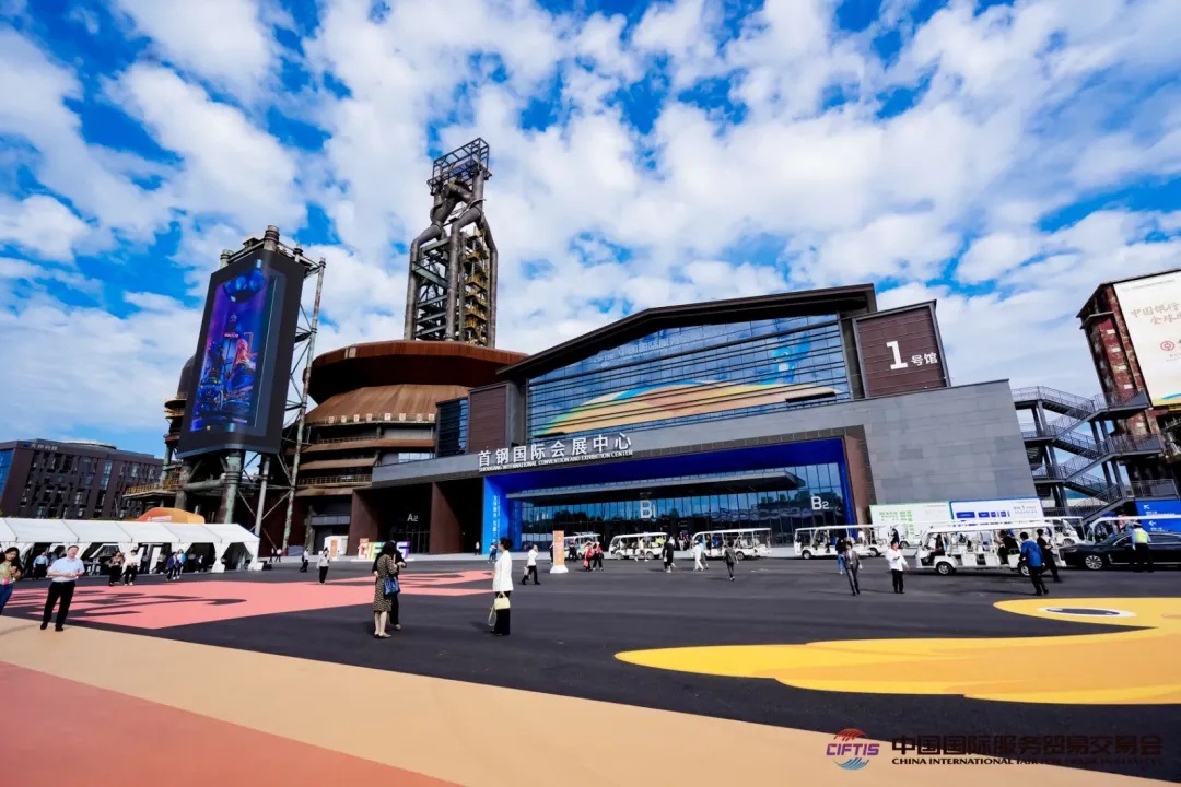 出行提示_明日服貿(mào)會(huì)開(kāi)幕_雷電黃色預(yù)警