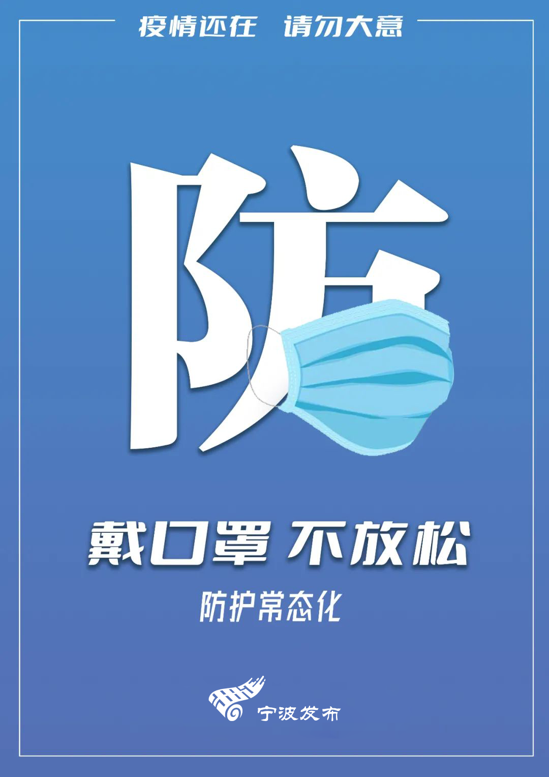 禁行標(biāo)識(shí)牌圖片大全_禁行怎么扣分和罰款_禁行