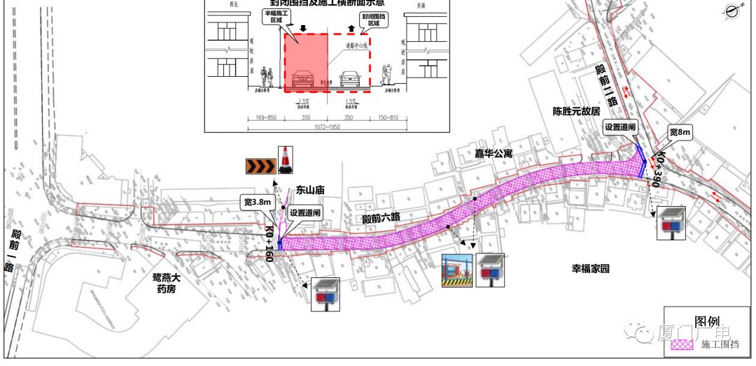 禁行_禁行標(biāo)識(shí)牌圖片大全_禁行扣幾分罰款多少