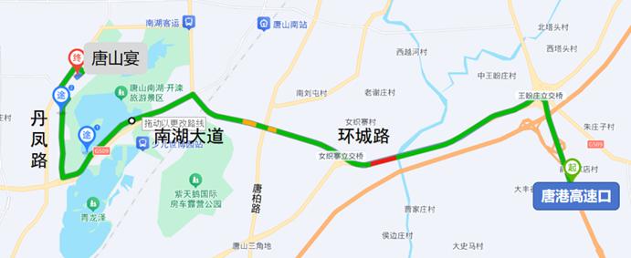 唐山中秋國慶交通出行提示_出行提示_唐山中秋國慶易堵路段