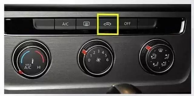 出行提示_低能見度行車技巧_霧天行車安全常識