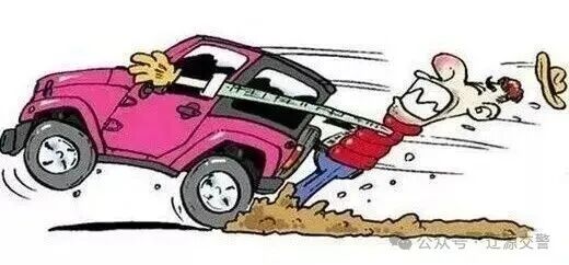 低能見(jiàn)度駕駛技巧_出行提示_霧天行車安全常識(shí)