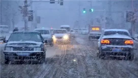 東豐縣天氣預(yù)報(bào) 雨雪天氣行車(chē)安全 雪天出行指南_出行提示