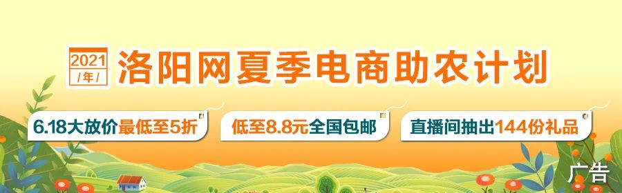 限行時間是幾點到幾點_限行北京_限行