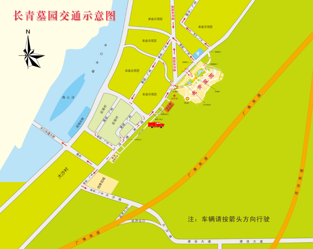 禁行標(biāo)識牌圖片大全_禁行_禁行扣幾分罰款多少