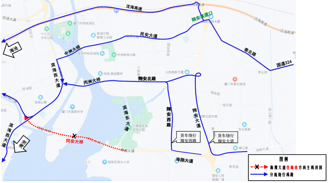 限行是幾點(diǎn)到幾點(diǎn)_限行_限行北京