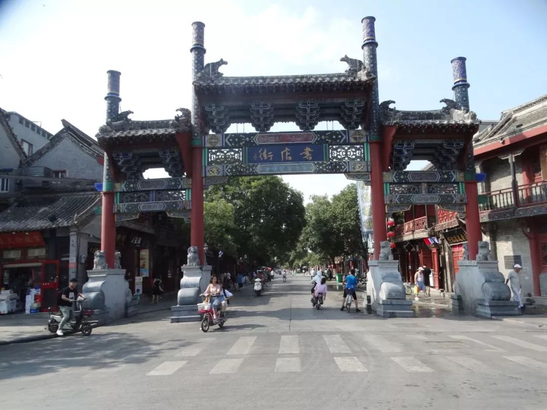 禁行標志牌_禁行_禁行怎么扣分和罰款