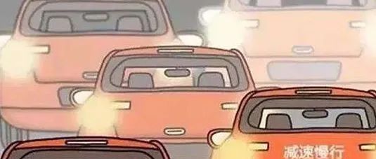 出行提示_開車前繞車一周_雪天行車安全注意事項