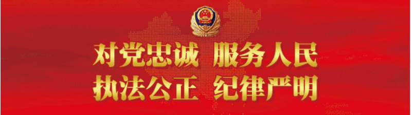 出行提示_中秋國慶出行安全_國慶節(jié)交通出行提示