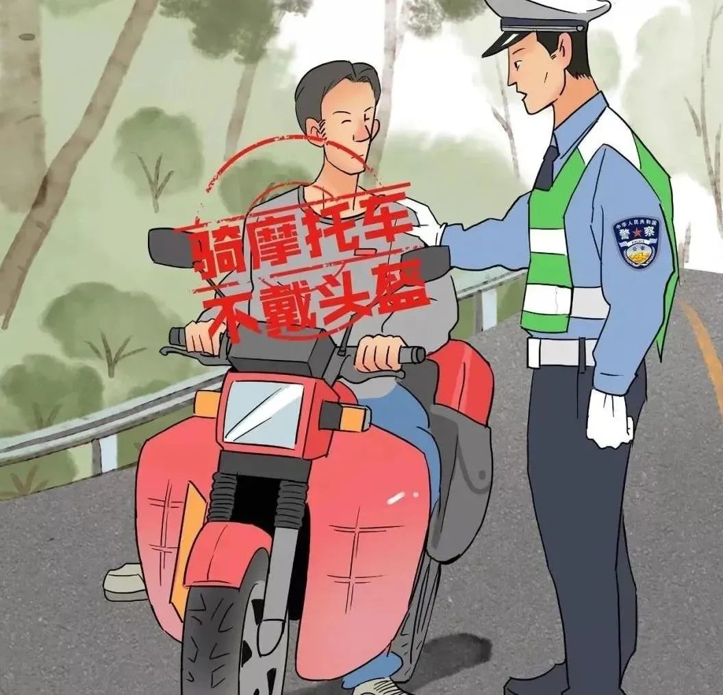 農(nóng)村道路行車安全技巧_農(nóng)村交通安全注意事項(xiàng)_出行提示