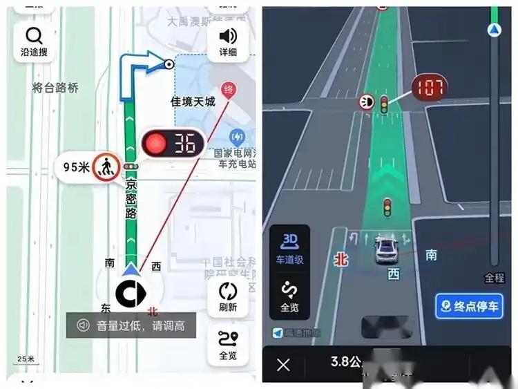 智能導(dǎo)航系統(tǒng)數(shù)據(jù)來源_路況_智能導(dǎo)航系統(tǒng)實時路況信息