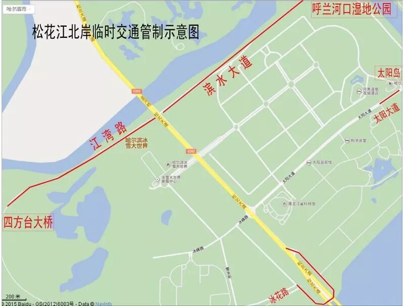 出行提示_高考期間哈爾濱沿江區(qū)域交通管制_端午假期哈爾濱交通管制