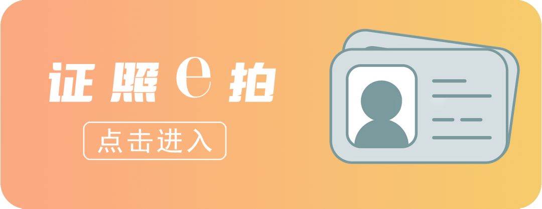 出行提示_中考期間交通秩序維護_大連中考交通管控措施