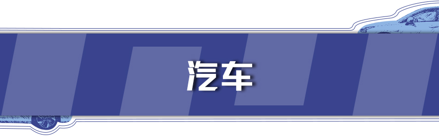 重慶錯峰通行時段規(guī)則_重慶限行區(qū)域及規(guī)則_限行