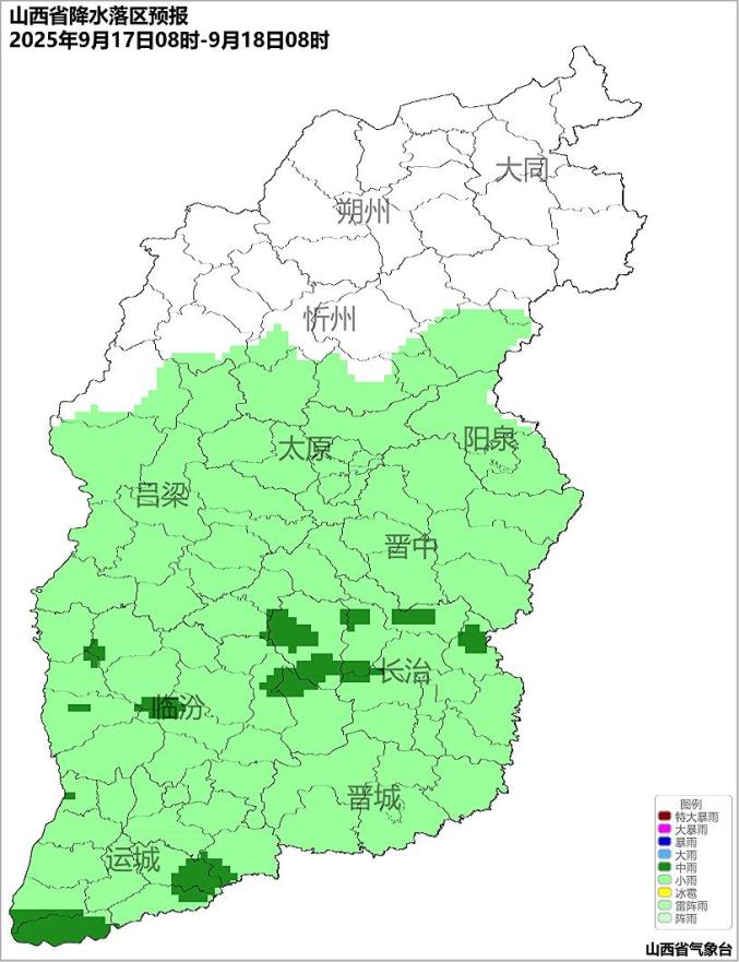 山西近期天氣預(yù)報(bào)_臨汾暴雨安全出行指南_出行提示