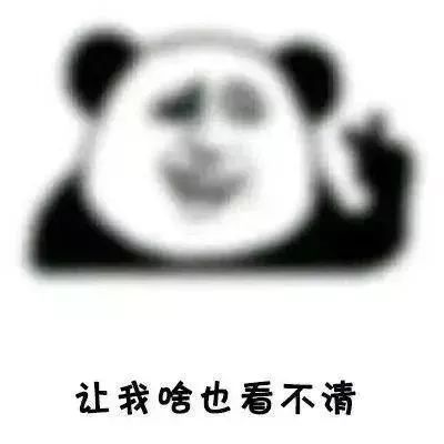 霧天行車安全常識(shí)_出行提示_低能見度行車技巧