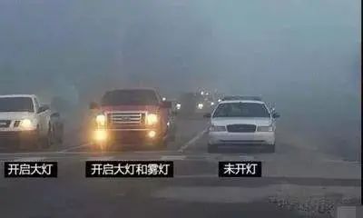 出行提示_雪天行車(chē)安全注意事項(xiàng)_開(kāi)車(chē)前繞車(chē)一周