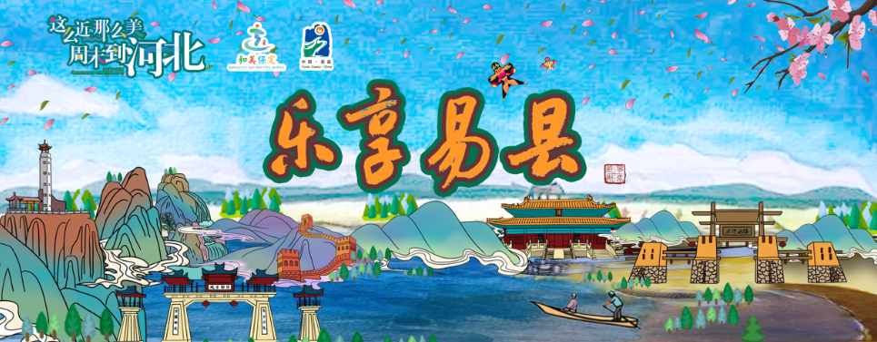 出行提示_學生旅游攻略_安全旅行準備