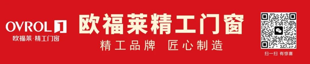 況路個人簡歷_況路行疆_路況