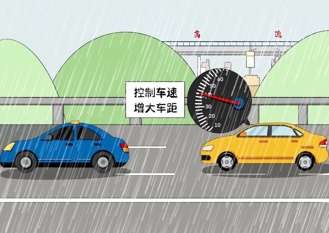 汛期行車安全提示_荊宜高速雨天行車小貼士_出行提示