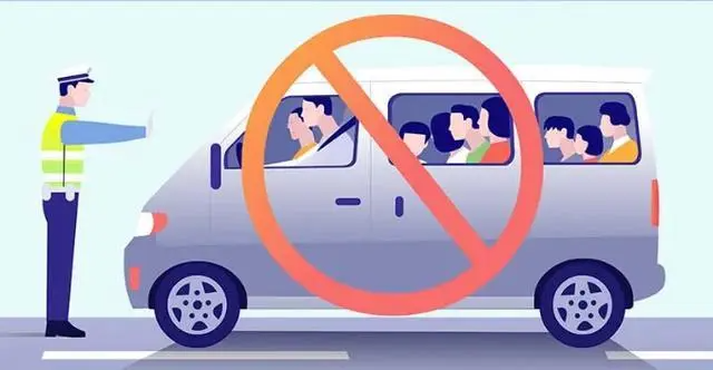 出行提示_雨雪天氣安全出行提示_雨雪天氣開車注意事項