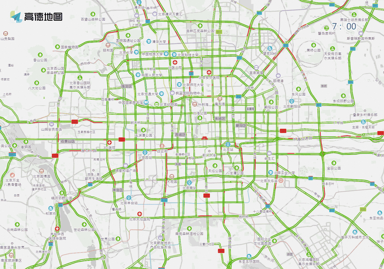 演出展會周邊交通疏導_出行提示_北京交通預報2025年9月20日-26日