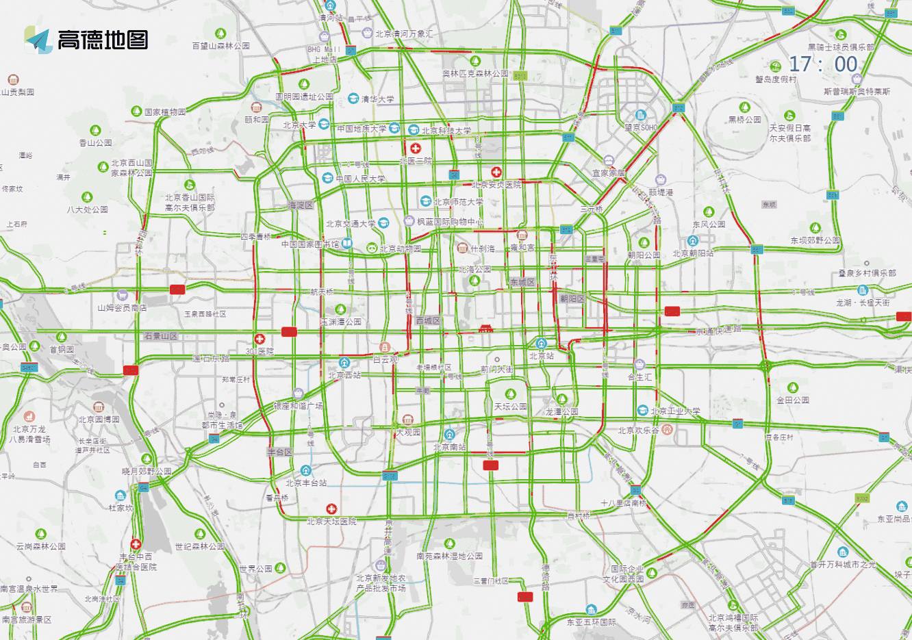 北京交通預報2025年9月20日-26日_演出展會周邊交通疏導_出行提示