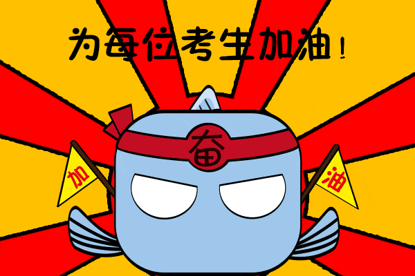 重慶高考交通管制_重慶高考考點周邊交通管制_出行提示